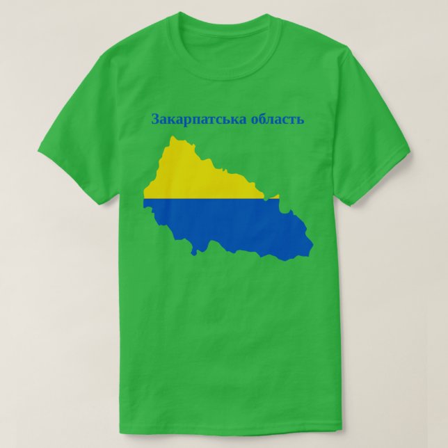Camiseta Óblast de Zakarpattia (Diseño del anverso)