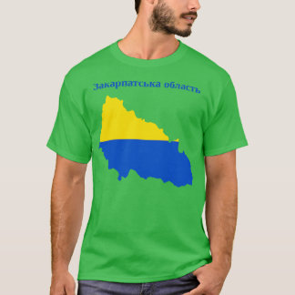 Camiseta Óblast de Zakarpattia