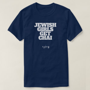CAMISETA OBTENER CHAI