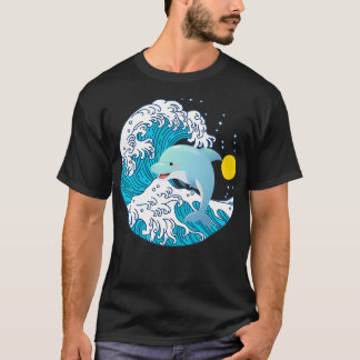 Camiseta Océanos De Posibilidades Leer Verano Clásico TSh