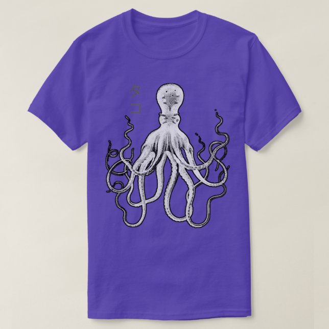 Camiseta Octopus Calligraphy Japonés Gyotaku Tradicional A (Diseño del anverso)