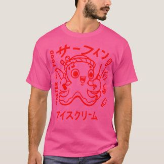 Camiseta Octopus japonés