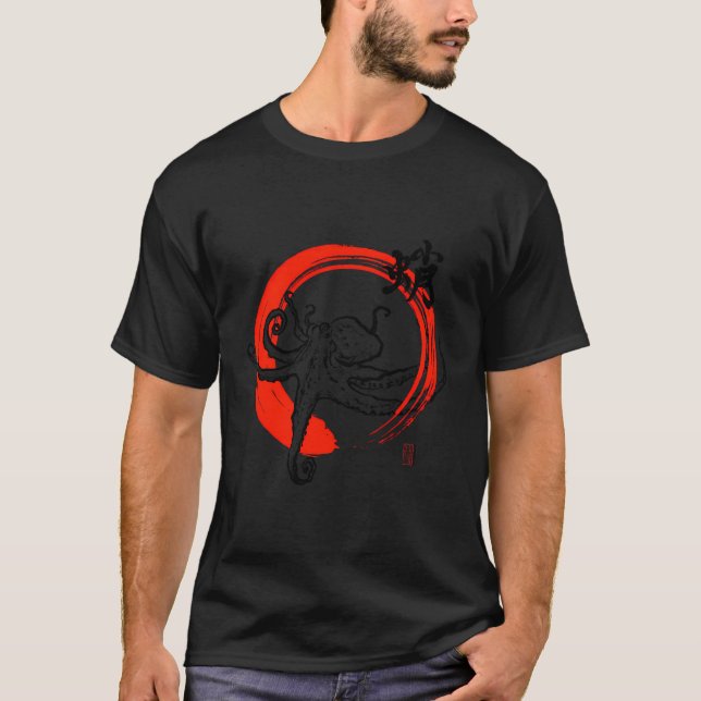 Camiseta Octopus japonés caligrafía sumaria kanji Red Enso (Anverso)