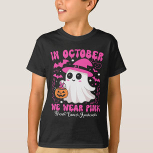 Camiseta Octubre, Awa, Usamos Cáncer De Mama De Espada Rosa