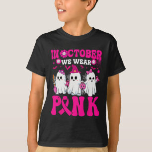 Camiseta Octubre: Salón De Fantasma De Guerrero Del Cáncer