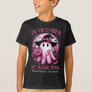 Camiseta Octubre: Vemos El Cáncer De Mama De Bruja Rosa Awa