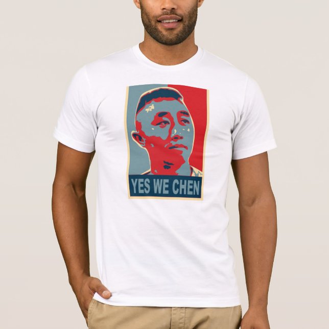 Camiseta oficial de Ernie Chen "sí nosotros Chen" (Anverso)