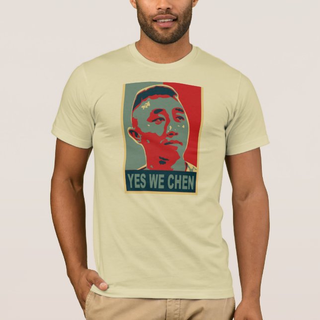 Camiseta oficial de Ernie Chen "sí nosotros Chen" (Anverso)