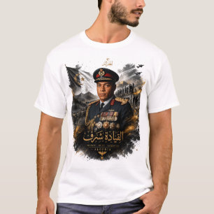 Camiseta oficial de Kylian Mbappe Dictador 
