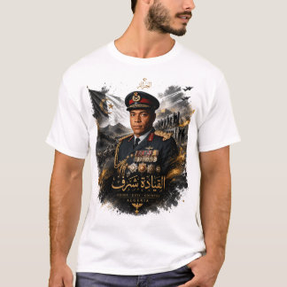 Camiseta oficial de Kylian Mbappe Dictador 