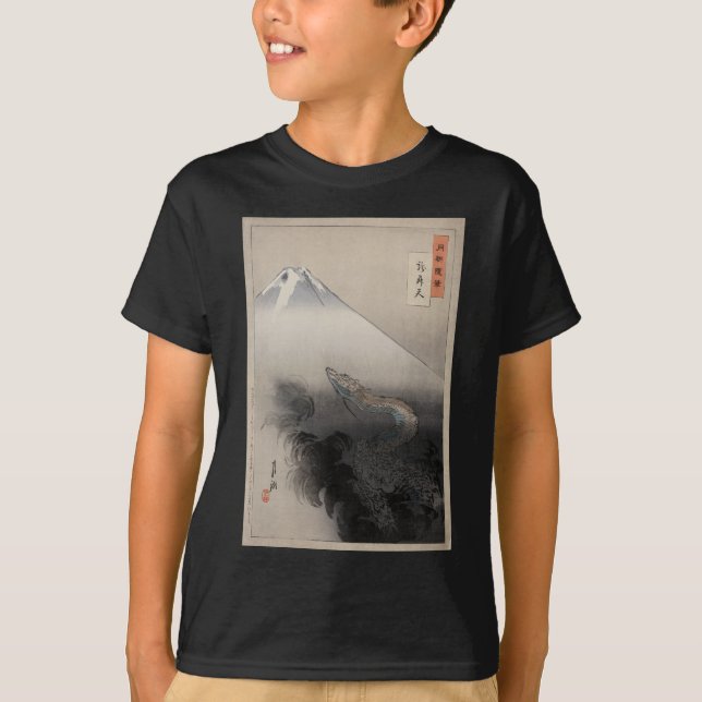 Camiseta Ogata Gekko - dragón que sube a los cielos (Anverso)