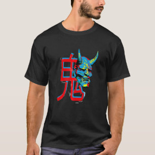 Camiseta Ogre del folklore japonés