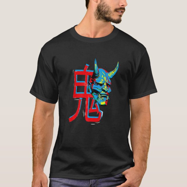 Camiseta Ogre del folklore japonés (Anverso)