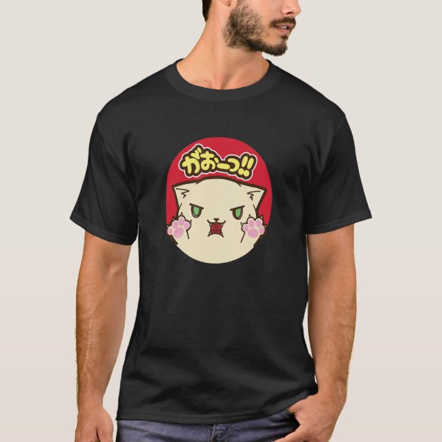 Camiseta Oh Oh Wow  The Cat 2 (Anverso)