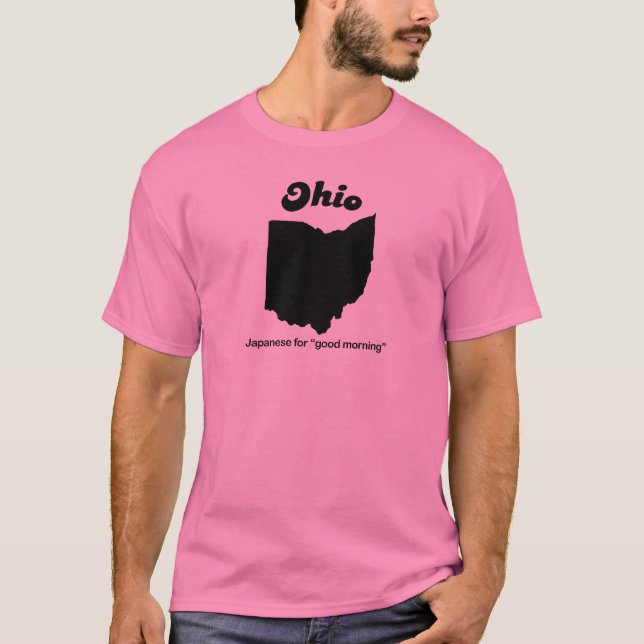 Camiseta Ohio - japonés para la buena mañana (Anverso)