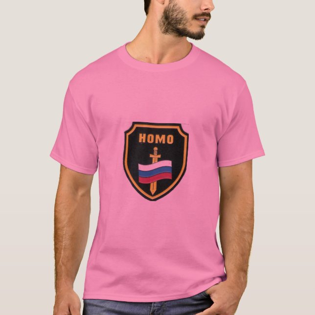 Camiseta ohman (Anverso)