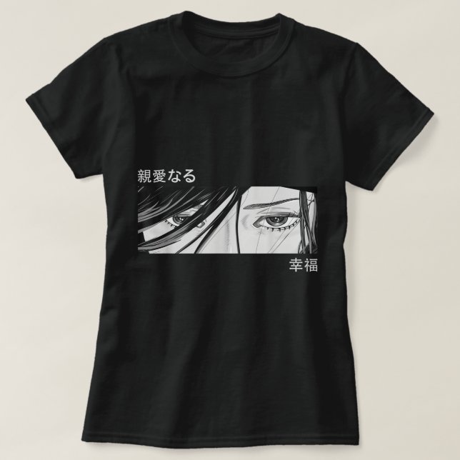 Camiseta Ojos de Chicas animales - Arte cultural japonés -  (Diseño del anverso)