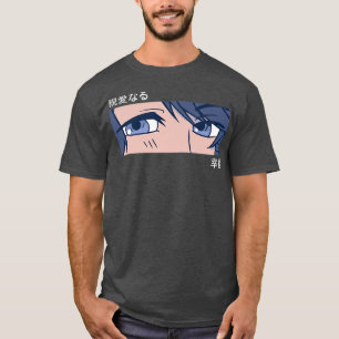 Camiseta Ojos de Chicas animales - Arte japonés - O estétic