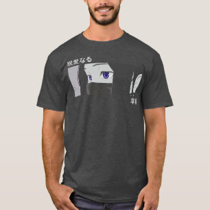 Camiseta Ojos de Chicas animales - Arte japonés - O estétic