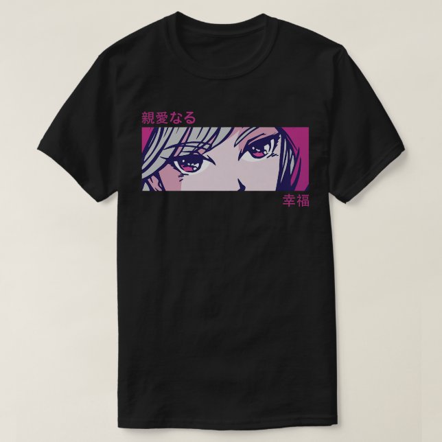 Camiseta Ojos de Chicas animales - Arte japonés - O estétic (Diseño del anverso)