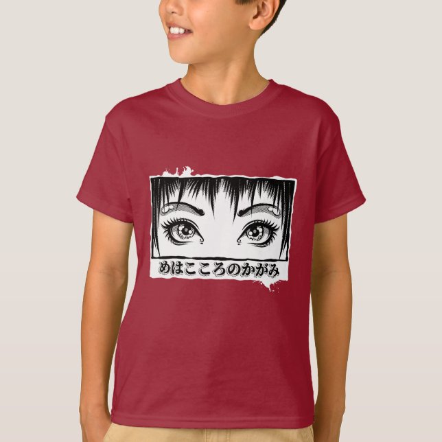 Camiseta Ojos, La Ventana Al Alma, El Ilustracion Del Manga (Anverso)