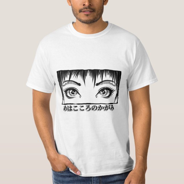Camiseta Ojos, La Ventana Al Alma, El Ilustracion Del Manga (Anverso)