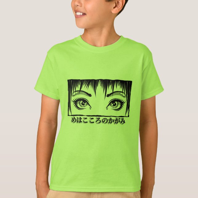 Camiseta Ojos, La Ventana Al Alma, El Ilustracion Del Manga (Anverso)