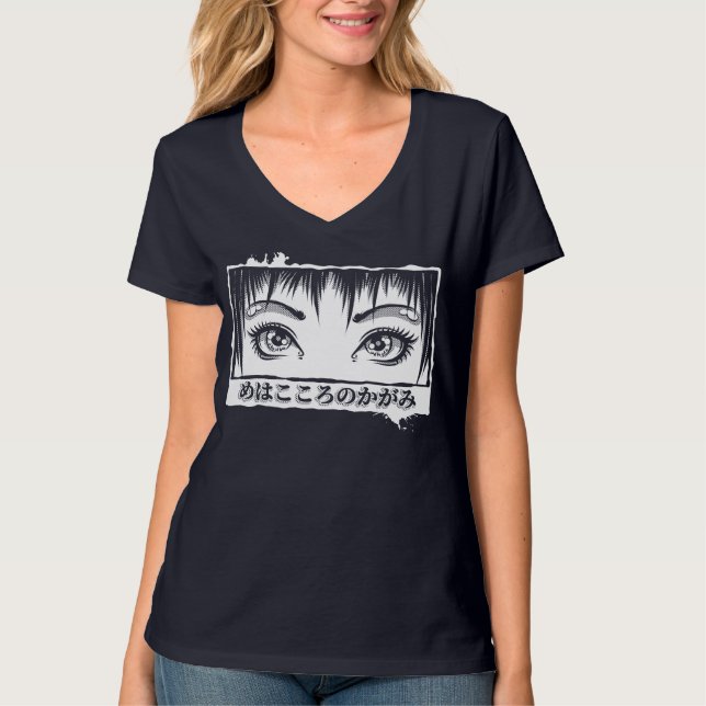 Camiseta Ojos, La Ventana Al Alma, El Ilustracion Del Manga (Anverso)