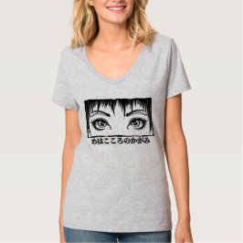Camiseta Ojos, La Ventana Al Alma, El Ilustracion Del Manga