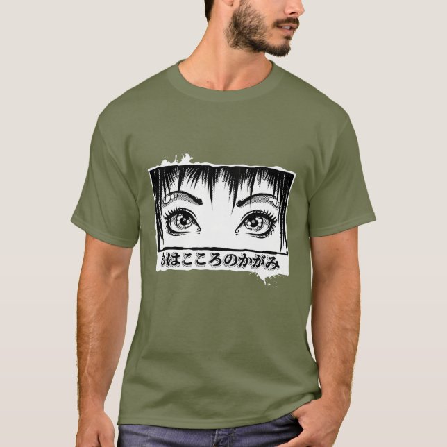 Camiseta Ojos, La Ventana Al Alma, El Ilustracion Del Manga (Anverso)