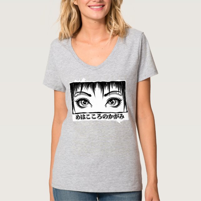 Camiseta Ojos, La Ventana Al Alma, El Ilustracion Del Manga (Anverso)