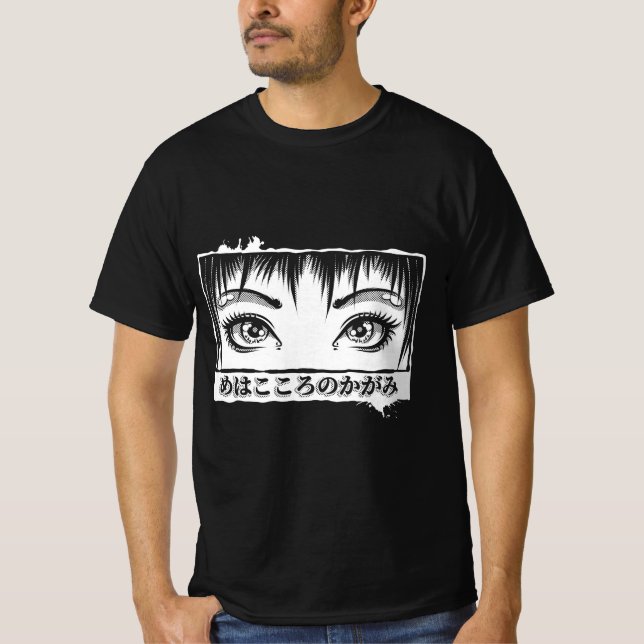 Camiseta Ojos, La Ventana Al Alma, El Ilustracion Del Manga (Anverso)