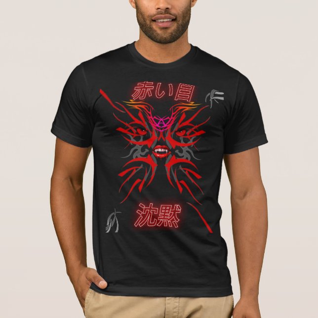 Camiseta Ojos rojos Silencio (Anverso)