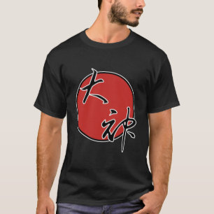 Camiseta Okami - gran dios