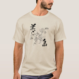 Camiseta Okinawa Eisa, ChuraShima