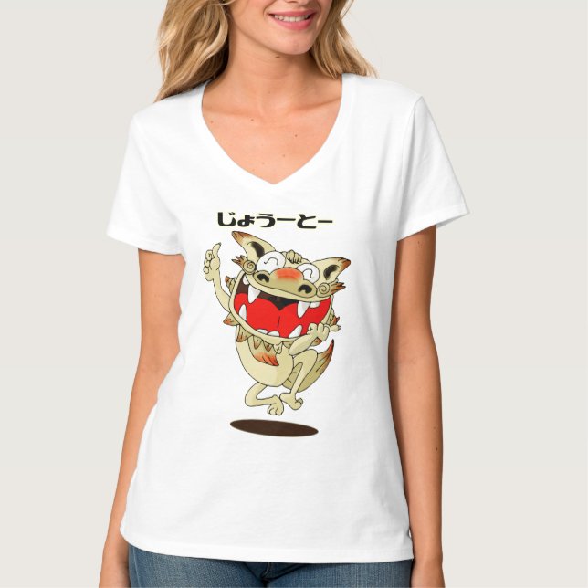 Camiseta Okinawa Hougen Shisa 方 言 サ 沖 縄 Lady (Anverso)