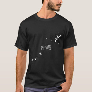 Camiseta Okinawa Japan Map I Love Okinawa Miyako Ishigaki I