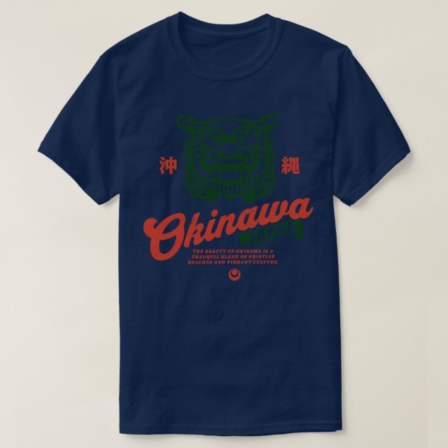 Camiseta Okinawa Japón City 1 (Diseño del anverso)