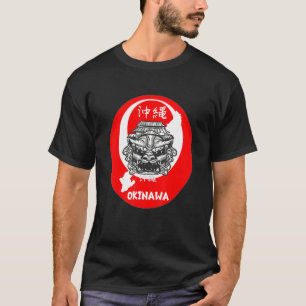 Camiseta Okinawa Japón Ryukyu Shisa Guardian Lion 沖 縄 琉 球・サ