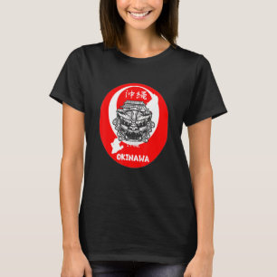 Camiseta Okinawa Japón Ryukyu Shisa León Guardián 沖縄琉球 シーサー