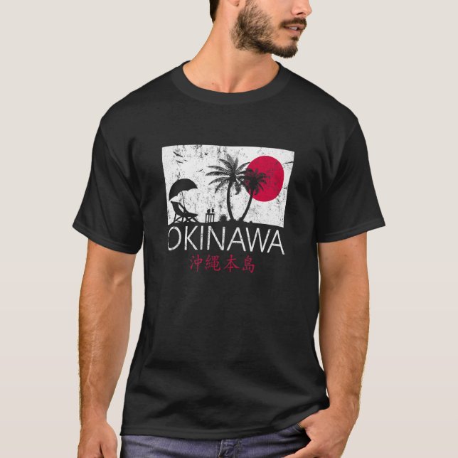 Camiseta Okinawa Ryukyu Japón Okinawa (Anverso)