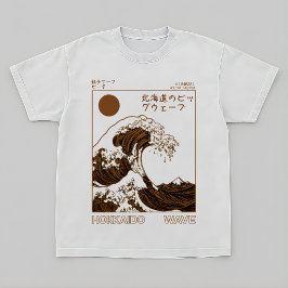 Camiseta Ola de Hokkaido – Arte de Surf Japonés Vi