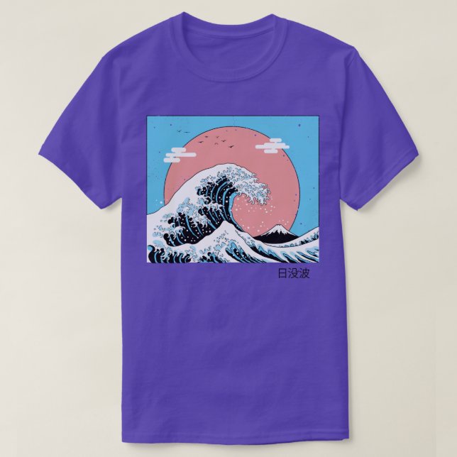 Camiseta Ola de sol (Diseño del anverso)