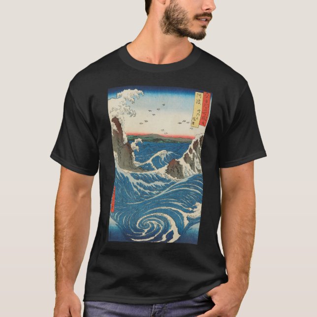 Camiseta Olas grandes y remolques Art3033png3033 (Anverso)