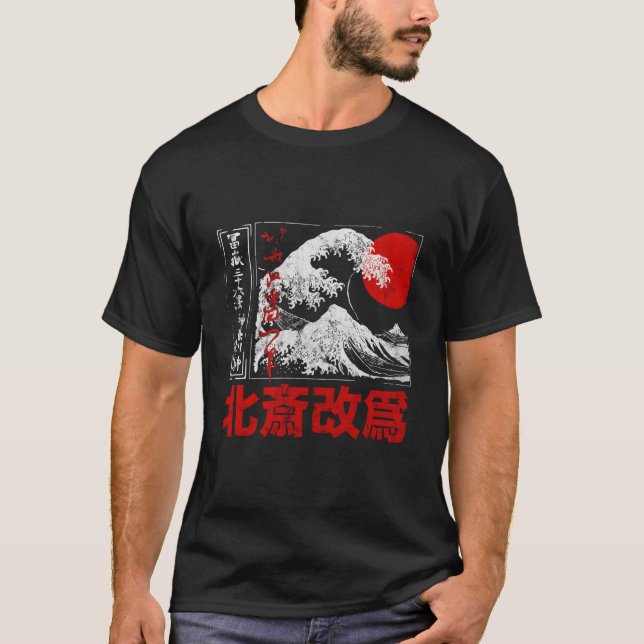 Camiseta Old School Authentic Japanese Kanagawa The Great W (Anverso)