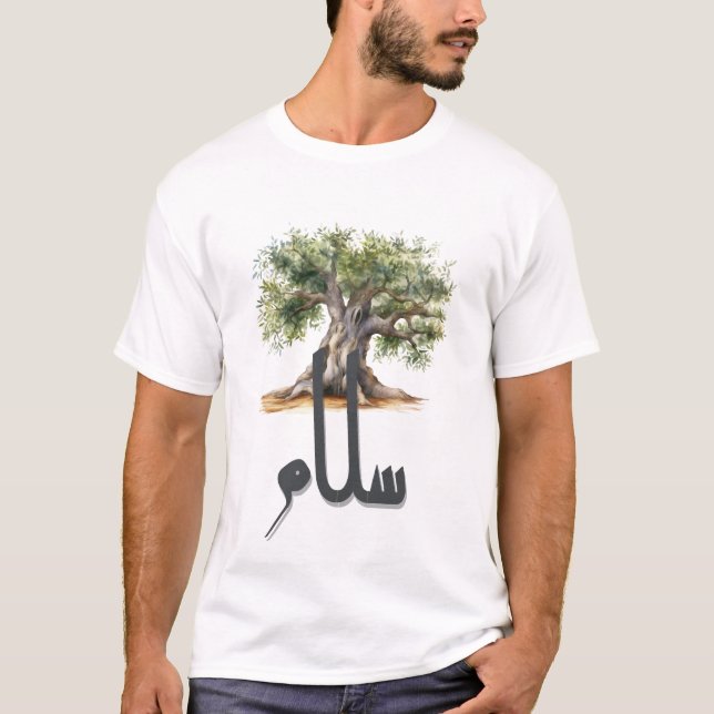 Camiseta Oleícola y Justicia・・س Árbol・・・・・・・・・・ز・・・ت・ن (Anverso)