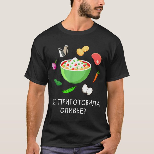 Camiseta Olivier Salad Lover Russian New Years Russian Gift (Anverso)