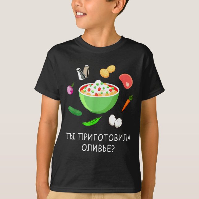 Camiseta Olivier Salad Lover Russian New Years Russian Gift (Anverso)