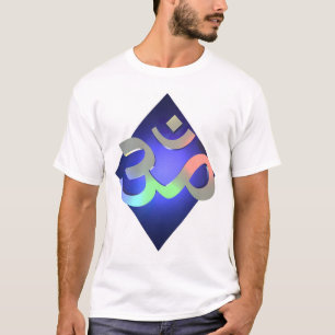 Camiseta OM eterno