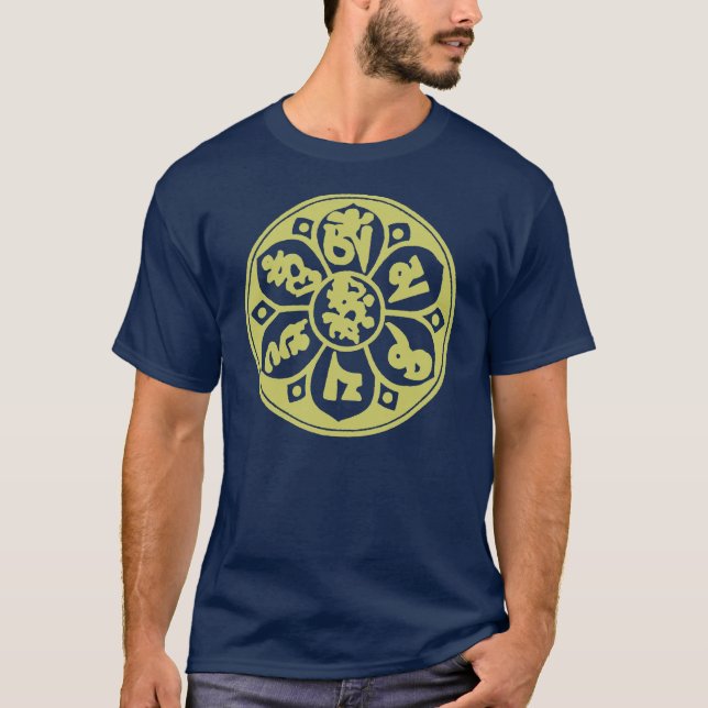 Camiseta Om Mani Peme Hung (Anverso)